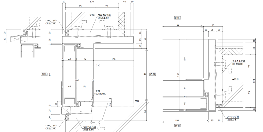 SDとは-SD施工図　断面詳細図